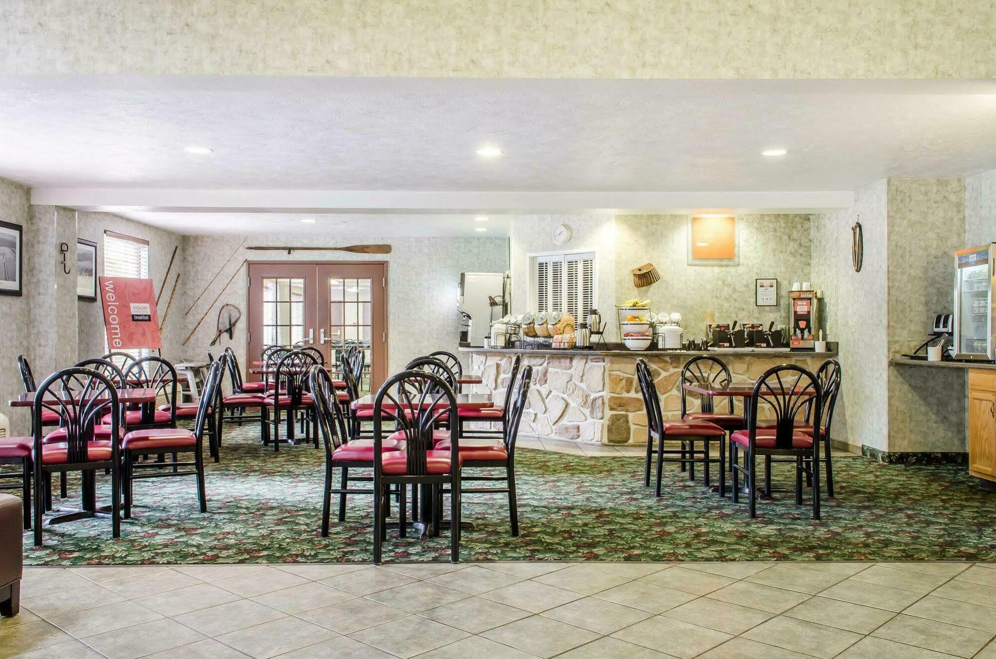 Inn Comfort Huntingdon